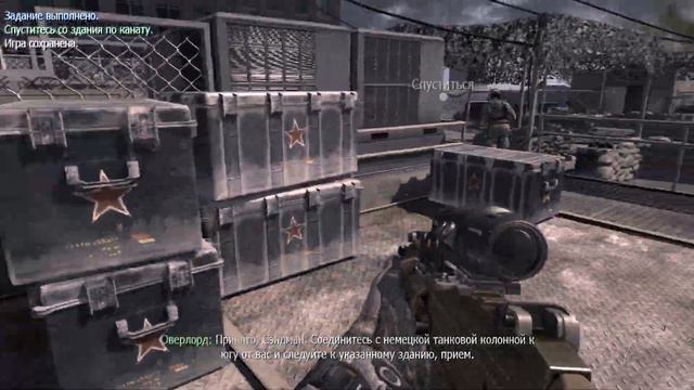 Call Of Duty Modern Warfare 3 (Выжженная земля) смотреть онлайн