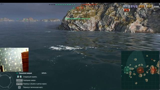 за буйки не заплывать World of Warships смотреть онлайн