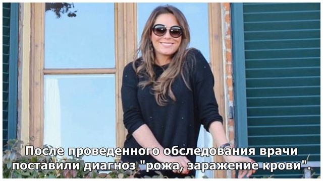 ПЕВИЦУ ЮЛИЮ НАЧАЛОВУ ПОДКЛЮЧИЛИ К АППАРАТУ ИСКУССТВЕННОЙ ВЕНТИЛЯЦИИ ЛЕГКИХ смотреть онлайн