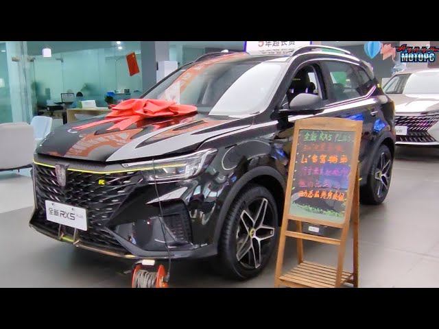 Roewe RX5 Plus - привезем из Китая