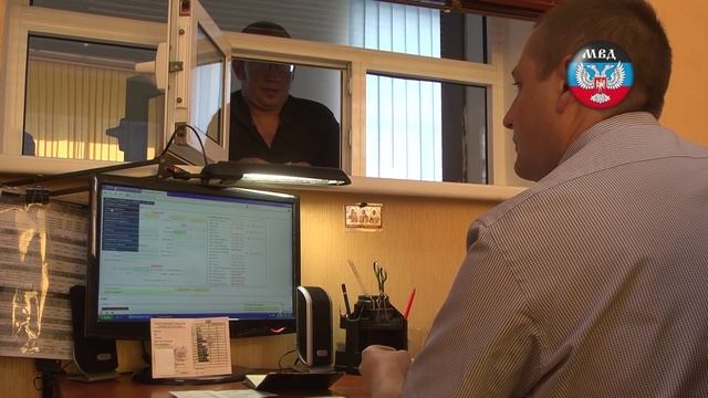 Особый учет транспорта в МРЭО УГАИ МВД ДНР смотреть онлайн