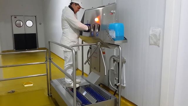 Санпропускник KOHLHOFF DLSO-SL + EK 400 WRT смотреть онлайн
