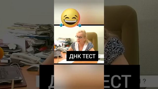 "Отец не тот, кто родил, а тот, кто воспитал". ДНК ТЕСТ. смотреть онлайн