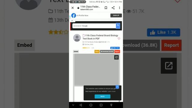 HOW TO DOWNLOAD FEDERAL BOARD BOOKS?? EASY METHOD STEP BY STEP смотреть онлайн