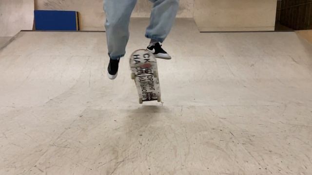 Как делать POP SHOVE IT! Все об этом трюке