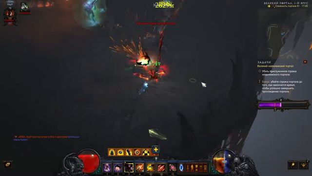 Diablo 3 (хардкор): 61-ый великий портал соло Демон Хантер смотреть онлайн