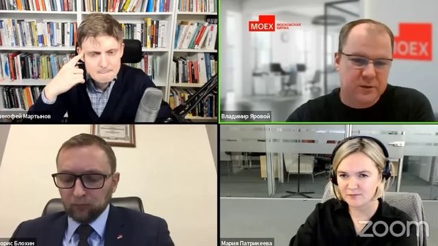 Аукцион Закрытия как средство против манипуляций смотреть онлайн