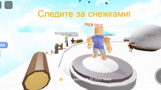 тупая игра ; ; смотреть онлайн