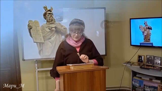 82 (2). Почему Моисей с рогами в изображениях некоторых художников? смотреть онлайн