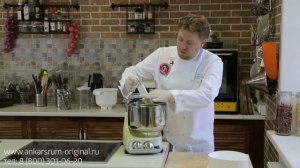 Тестомес Ankarsrum и хлеб бриошь. Рецепты с Анкаршрум.