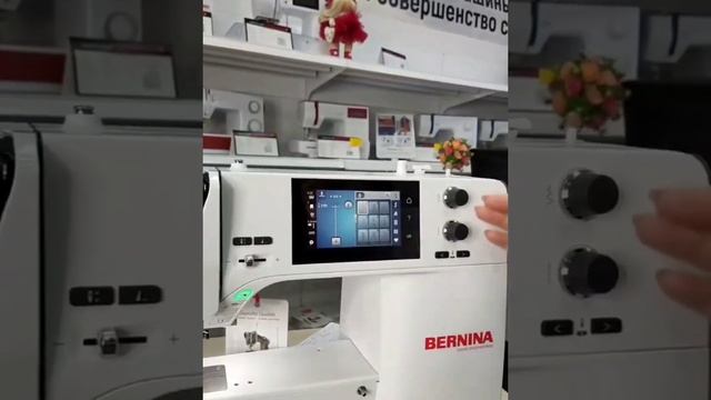 Bernina B435/ экспресс-обзор смотреть онлайн