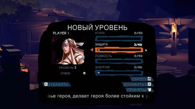 Прохождение Sacred Citadel #1 Блондинка убивалка) смотреть онлайн