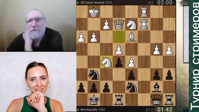 НЕВОЗМОЖНО ЭТО УДЕРЖАТЬ///ТУРНИР СТРИМЕРОВ///IM НИКОЛАЙ ВЛАСОВ VS МАЙЯ ПОРОЖНЯК. смотреть онлайн