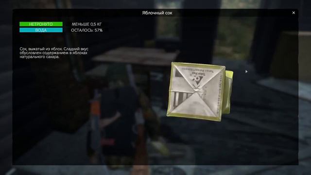 DayZ PVP DEER ISLE DAYZ смотреть онлайн