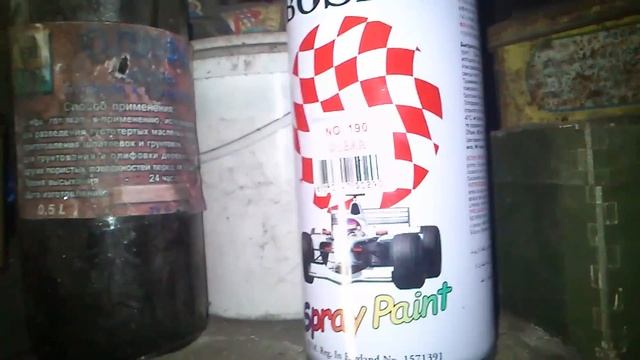 Viper Active 110 полный обзор часть 8