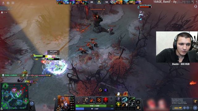 УРСА ВООБЩЕ ИГРЫ ПРОИГРЫВАЕТ, НЕ?! РАЗДОЛЬЕ ДЛЯ МЕДОЕДА! смотреть онлайн