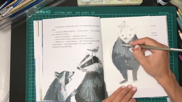 Творческий марафон #первоклассныйбарсук: рисуем озадаченного Барсука смотреть онлайн