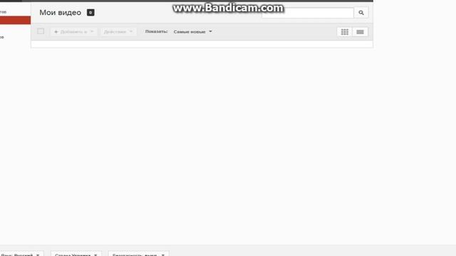 Как снимать видео без программ (Часть 2) смотреть онлайн