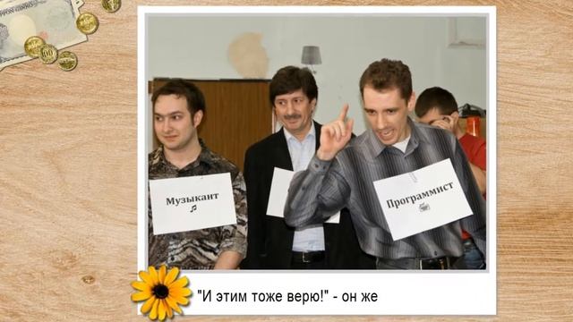 8 марта в «Инрэко ЛАН» смотреть онлайн