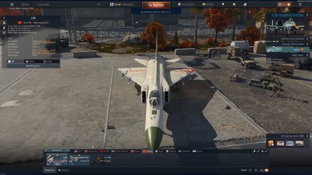 War Thunder Winds Of Change Air Overview смотреть онлайн