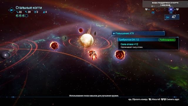 Final Fantasy VII Remake #8 смотреть онлайн