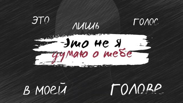 VASILENKO - Перелюбил (Караоке) смотреть онлайн