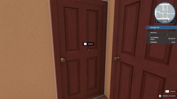 House Flipper - Часть 1