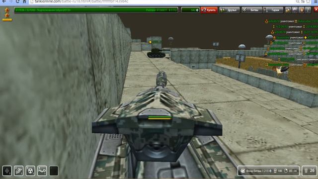 LP.в танки онлайн.на диктаорогром и диктаторошафт. смотреть онлайн