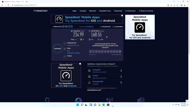 Review of a cheap mini PC Firebat AK2Pro on intel n5105. смотреть онлайн