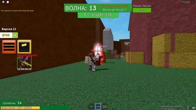 Играем с братом в Zombie Attack смотреть онлайн