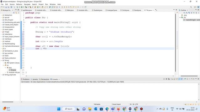 java program to copy one string into other string || how to copy one string into other string смотреть онлайн