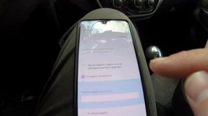 Регистрация прицепа в ГИБДД через портал Госуслуги в 2022г.