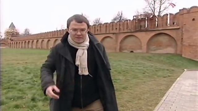 Тульский кремль смотреть онлайн