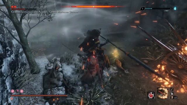 Мини босс Семеро копьеносцев Асина – Сюмэ Масадзи Онива в игре Sekiro смотреть онлайн