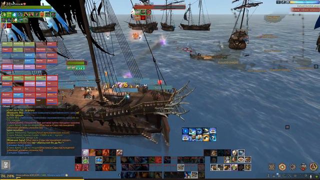 ArcheAge 2021 Спасаю малыша смотреть онлайн