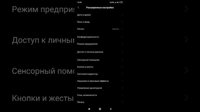 Как вернуть истории в Instagram смотреть онлайн