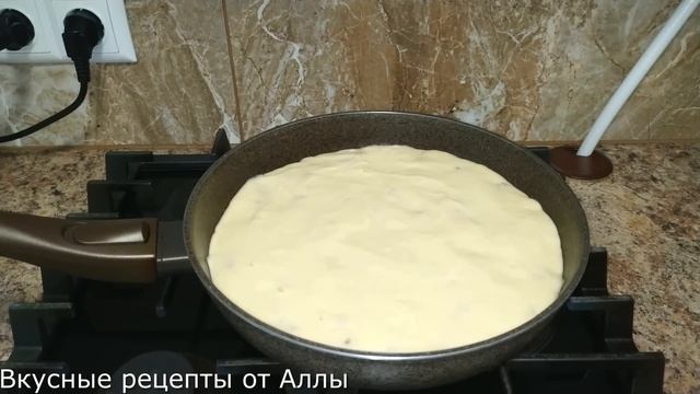 Этот Пирог Вкуснее Любого Торта в 100 раз! Он просто тает во рту! Пирог на Сковороде смотреть онлайн