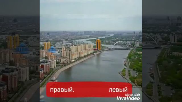 7 июля 2021 г. смотреть онлайн