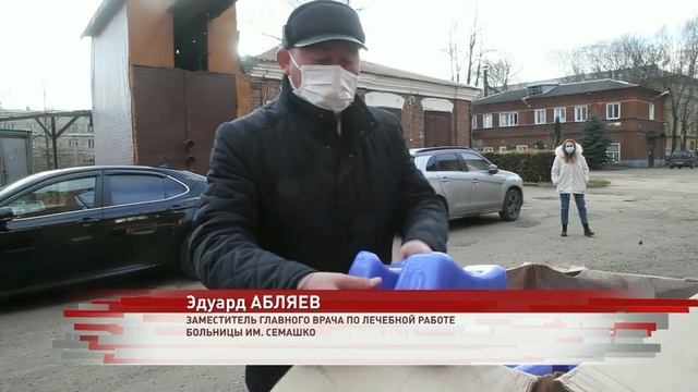В больницу имени Семашко привезли позиционеры смотреть онлайн
