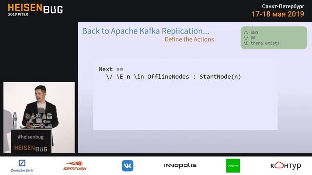 Jack Vanlightly — A systematic approach to building reliable distributed systems смотреть онлайн