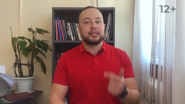 6 советов как выделяться среди конкурентов как повысить продажи на авито 12+ смотреть онлайн