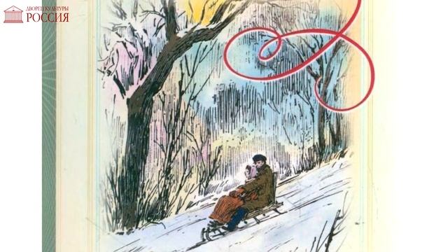 Рассказ "Шуточка" А.П. Чехова смотреть онлайн