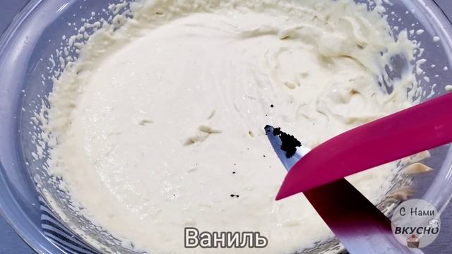 Кулинарные Эксперименты