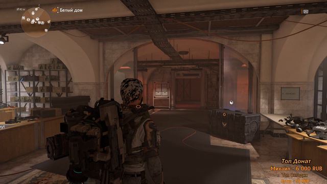 DIVISION 2 Обновление 5.0 уже вышло, погнали смотреть что там смотреть онлайн