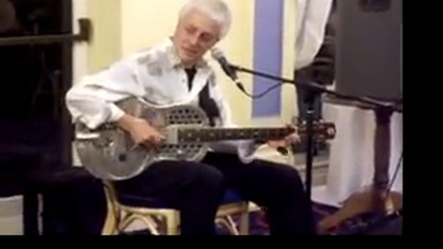 The Sun Shine Down My Way - Doug MacLeod