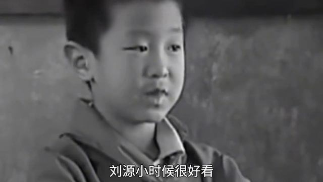 李讷参观三峡工程时，想起一人忙问道：今天刘源在三峡吗？ смотреть онлайн