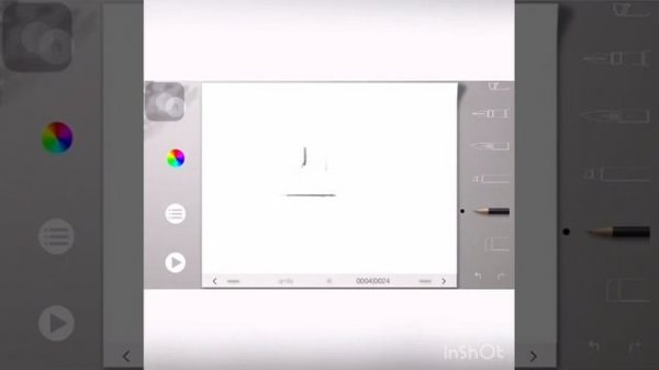 Animation Desk Tutorial