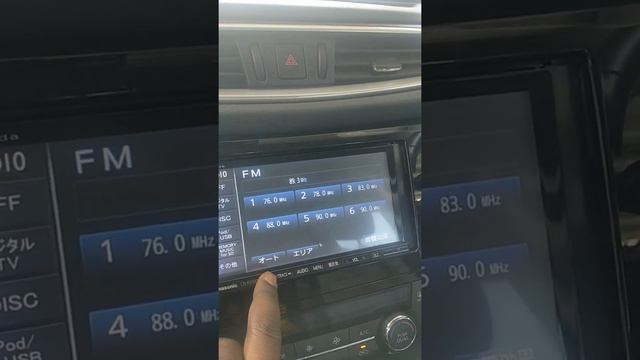 Panasonic strada R300D sd card loading смотреть онлайн