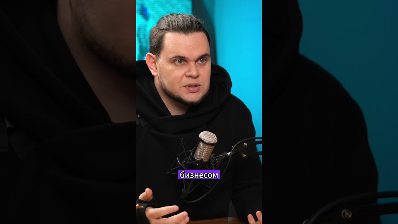 Чему ты сейчас учишься?