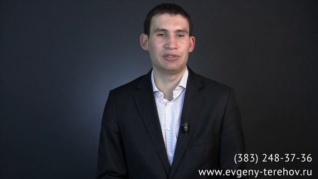 Делится ли имущество, купленное в браке, но после разрыва семейных отношений смотреть онлайн